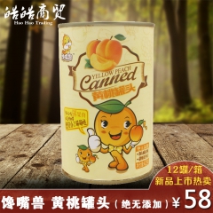 16年8月新货安徽砀山特产馋嘴兽糖水黄桃罐头12罐装 新鲜水...