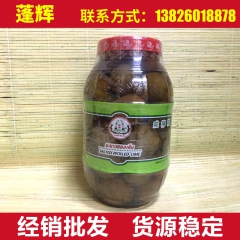 经销供应 泰国龙兴柠檬水果罐头 食用烘焙奶茶原料 原装进口