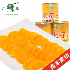【广雅】新鲜水果罐头 312g 马口铁罐 桔子橘子 南丰蜜桔...