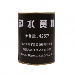 【厂家直销】整箱糖水黄桃罐头425g*24罐/箱 新鲜优质水...