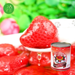 兴雅  整粒草莓罐头 850g 整粒草莓水果罐头 烘焙装饰原...