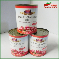 水果罐头 优质樱桃罐头 糖水红樱桃罐头 蛋糕甜品必备原料 批...