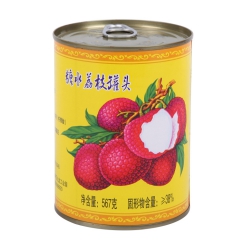 糖水荔枝罐头 （厂家直供）支持批发零售 水果罐头 567gＸ...