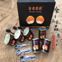 微商爆款黄桃罐头312g*6罐 食者蔚蔚水果罐头 厂家直销 ...