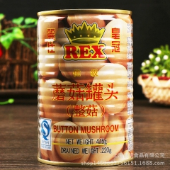 丽仕 整粒蘑菇罐头415g 披萨意大利面奶油蘑菇汤西餐烘焙原...