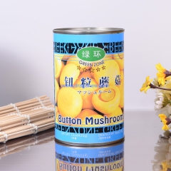 绿环 罐装钮粒蘑菇（整粒）425g*24 健康罐头食品