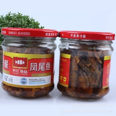 佐餐凤尾鱼罐头正宗水产罐头 青岛特产口感嫩滑 欢迎选购【图】