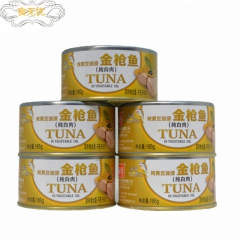 鱼家香 白肉油浸金枪鱼罐头185g 食品即食 吞拿鱼寿司