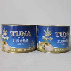 金枪鱼 酒店供应罗友油浸金枪鱼罐头 食用美味水产罐头现货批发