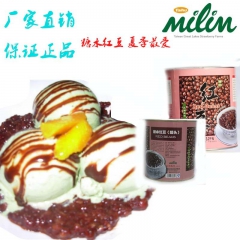 厂家直销保证正品太湖美林糖水红豆罐头红豆酱红豆罐头全国包邮