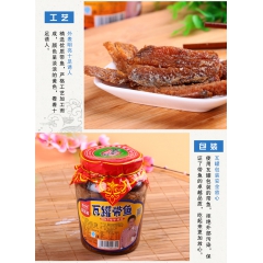 亚圣斋厂家热销瓦罐带鱼、红烧带鱼罐头、水产罐头410克一瓶