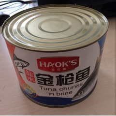 豪克斯水浸金枪鱼罐头 吞拿鱼 寿司 汉堡皮萨吞拿鱼罐头188...