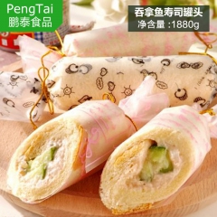 晶牌吞拿鱼寿司罐头吞拿鱼金枪鱼罐头