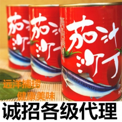 沙丁鱼罐头 丹东特产 水产罐头