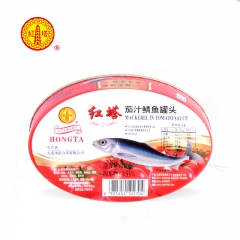 茄汁鲭鱼罐头200克鱼罐头海产品水产罐头
