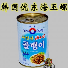 韩国风味优东香螺 优东天然海玉螺肉罐头 海螺即食水产罐头 4...