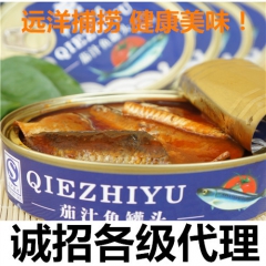 397g 鱼罐头 丹东特产 水产罐头