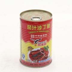 鹰金钱茄汁沙丁鱼425g  香辣沙丁鱼水产罐头 开罐即食代理...