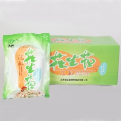 花生苗 泡椒花生芽 芽苗菜 花生芽批发