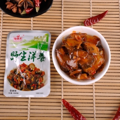 湖南特产湘满天野生洋姜5斤/袋 休闲香辣酱腌菜下饭菜零食品批...