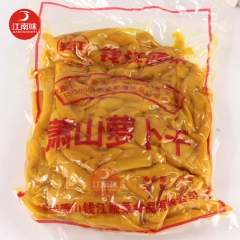钱江 1000克正宗萧山萝卜干 大包装炒菜 厨房食堂寿司用酱...