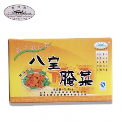 云南特产腾冲特色栗树园八宝腌菜礼盒100克24袋装酸辣酱腌菜...