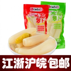 零食江东村水晶萝卜辣味酱腌菜早餐配菜素食系列休闲食品热卖包邮