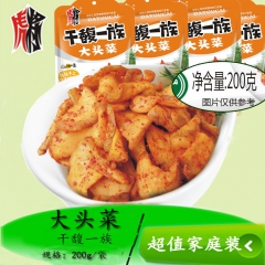 正宗麻辣味 酱腌菜 家庭菜 虎将干馥一族大头菜200g