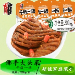 正宗麻辣味 酱腌菜 家庭菜 虎将干馥一族手撕大头菜200g
