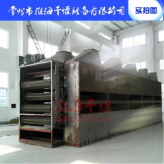 药材 脱水蔬菜 水果网带式干燥机 多层带式穿流干燥机