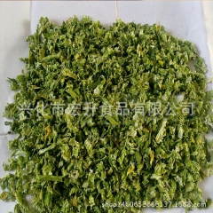 厂家直销 兴化脱水蔬菜 芹菜茎干 食品卫生许可 质量保障