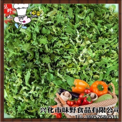 脱水蔬菜 芹菜茎 味道鲜美可口 绿色健康 优质出口级芹菜叶