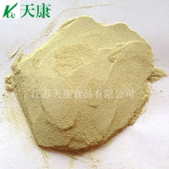 厂家批发 天然脱水西葫芦粉 江苏脱水笋瓜粉 高营养散装脱水蔬...