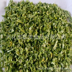 脱水芹菜（混合）脱水蔬菜、厂家直销、品质保证【联发食品】