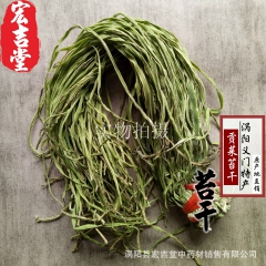 苔干批发 涡阳土特产 产地直销 特级贡菜  高泡发率脱水蔬菜