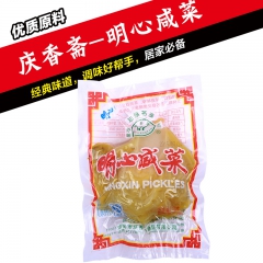 庆香斋明心咸菜250g~50袋 咸菜下饭菜脱水蔬菜 榨菜酱菜
