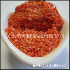 脱水蔬菜批发 胡萝卜碎江苏脱水蔬菜 绿色脱水综合蔬菜