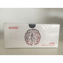 宁夏润德庄园简装枸杞原浆