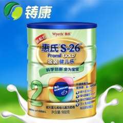 16.2月惠氏2段 S-26智学因子升级新配方奶粉 900g...
