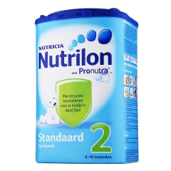 保税区/一件代发诺优能荷兰牛栏婴儿奶粉Nutrilon2段正...