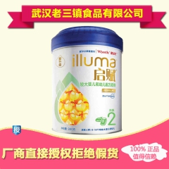 Wyeth/惠氏启赋2段900g/罐 婴幼儿配方牛奶粉6-1...