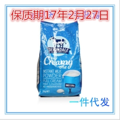 Devondale 德运 高钙全脂成人奶粉 1000g 增强...