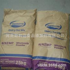 【斯利达】厂价供应 纯新西兰 进口全脂奶粉 恒天然 一公斤起...