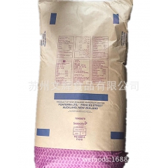 【商家推荐】新西兰NZMP恒天然新西兰全脂奶粉 高品质 奶香...