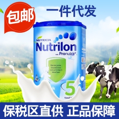 【保税区发货】荷兰本土牛栏5段宝宝奶粉  800g