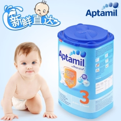 保税区直发 德国Aptamil爱他美婴幼儿配方奶粉3段10-...