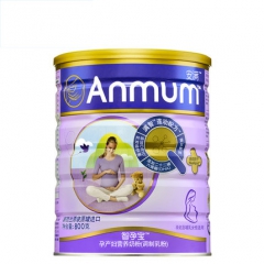 【安满】智孕宝妈妈孕妇营养牛奶粉800g罐装新西兰原装进口正...