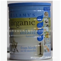 澳洲进口Bellamy’s贝拉米1段有机婴儿牛奶粉一段 90...