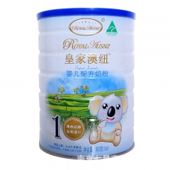 澳大利亚原装进口 皇家澳纽奶粉 900克全阶段 1段 2段 ...