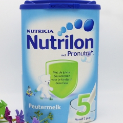 荷兰进口本土牛栏5段钙铁锌奶粉800克 宝宝奶粉批发